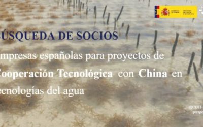 CDTI Innovación publica una búsqueda de empresas españolas interesadas en colaborar con China en el área de las tecnologías del agua