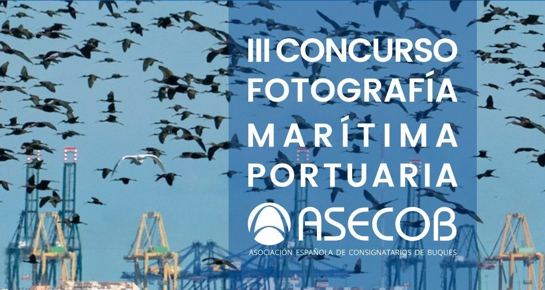 Concurso de fotografía marítima y portuaria