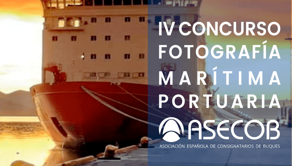 III Concurso de Fotografía Marítimo-Portuaria